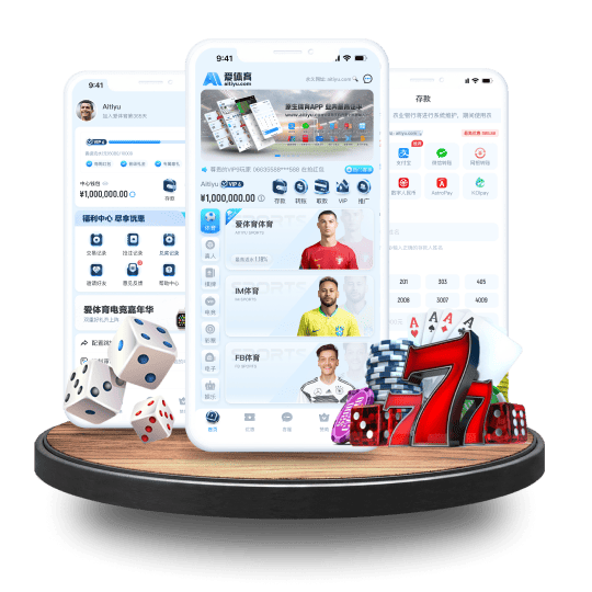 英亚|英亚体育|英亚官方网站体育APP安卓Android手机版